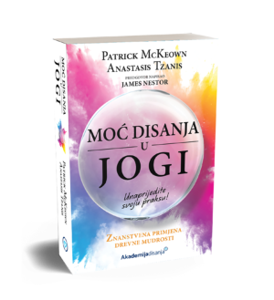 Veća naslovnica_1 Knjiga Moć disanja u jogi